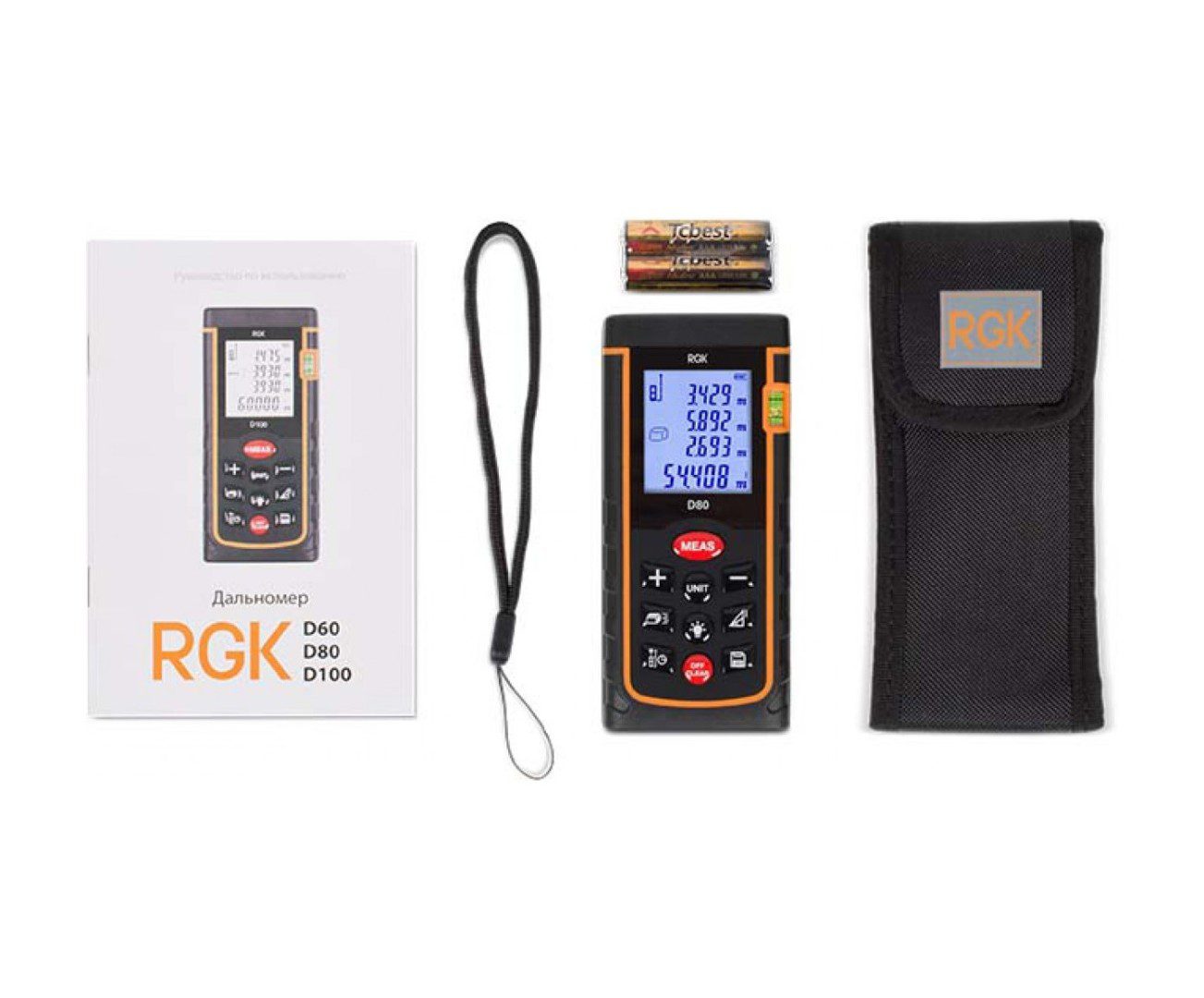 Поверка лазерного дальномера RGK D80 19