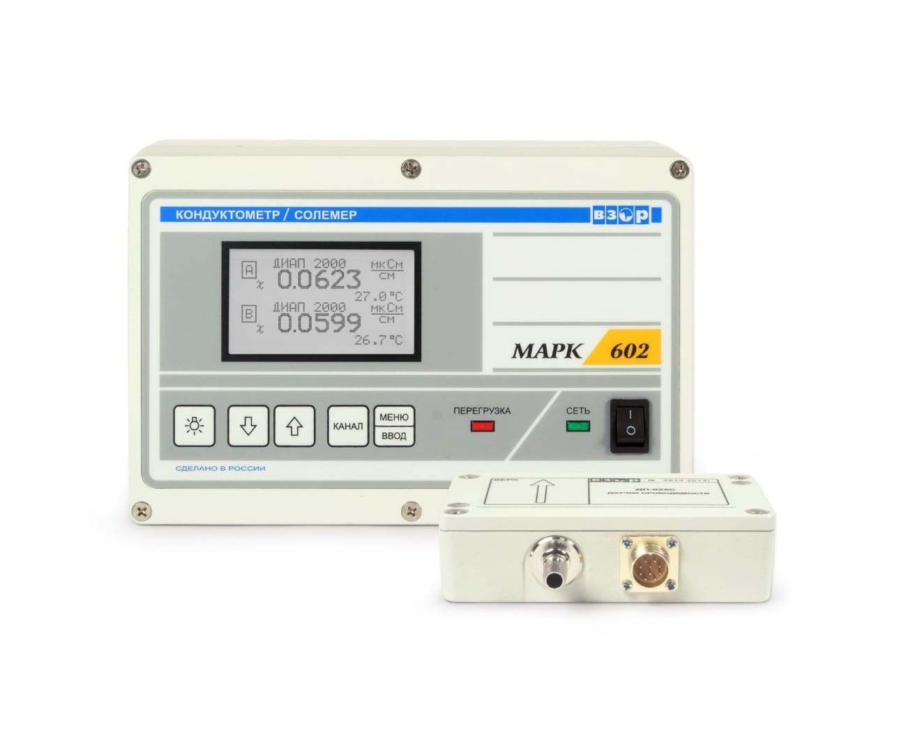 Поверка кондуктометра МАРК-603/1 25